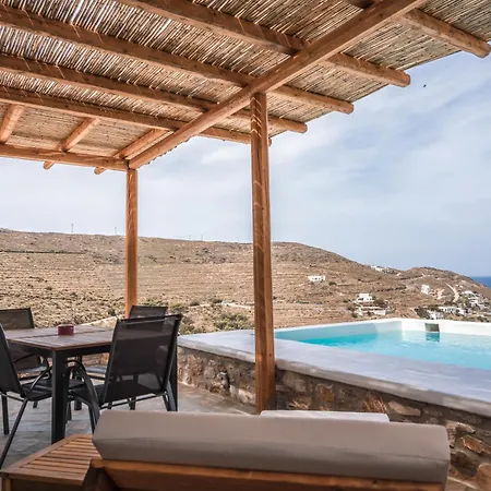Epithea Suites Kythnos 5 Με Ιδιωτική Πισίνα Exterior photo